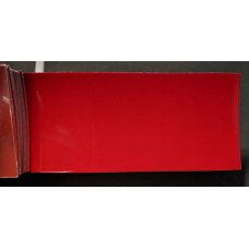 Краска Hyundai HL HIP HOP RED, BRIGHT RED, BRIGHT RETRO HIP HOP RED, LIGHT RED, CITY RED, BRIGHT RETRO HIPHOP RED Краска Hyundai HL HIP HOP RED, BRIGHT RED, BRIGHT RETRO HIP HOP RED, LIGHT RED, CITY RED, BRIGHT RETRO HIPHOP RED