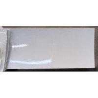 Краска Hyundai PDW DAZZLING WHITE