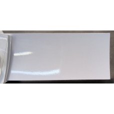 Фарба Hyundai PDW DAZZLING WHITE Фарба Hyundai PDW DAZZLING WHITE