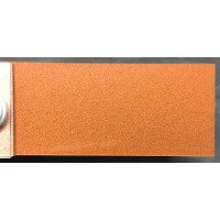 Краска Hyundai R5N COPPER PENNY, HU PO JIN