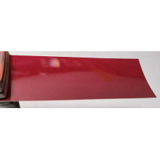Фарба Hyundai TC GARNET RED