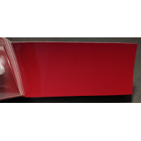 Фарба Hyundai TWR COOL RED
