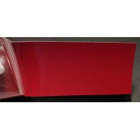 Краска Hyundai TWR COOL RED Краска Hyundai TWR COOL RED