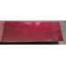 Краска Hyundai TZ VELVET RED, CABERNET RED Краска Hyundai TZ VELVET RED, CABERNET RED