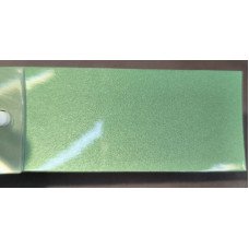 Фарба Hyundai UG GREEN BEAN