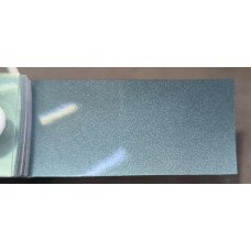 Краска Hyundai VL CELADON GREEN