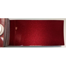 Краска Hyundai VR4 (VR6) RED AWESOME, RED MERLOT