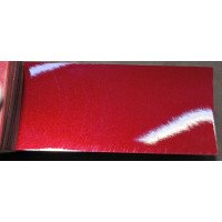Краска INFINITI NAJ ALIZARIN CRIMSON, MAGNETIC RED Краска INFINITI NAJ ALIZARIN CRIMSON, MAGNETIC RED
