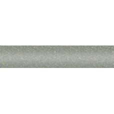 Краска Isuzu 511 (U810) CHARDONNAY GOLD