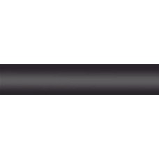 Краска Isuzu 513 (856) IMPERIAL BLACK