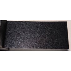 Краска Isuzu 523 (K904) COSMIC BLACK