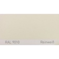 Краска акриловая Iveco 50027 (082) BIANCO, IC 082, RAL 9010