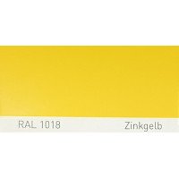 Краска акриловая Iveco 52003 (037) GIALLO POLONIA, IC 037, RAL 1018 ZINKGELB