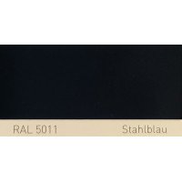 Краска акриловая Iveco 52010 BLUE, RAL 5011 STAHLBLAU Краска акриловая Iveco 52010 BLUE, RAL 5011 STAHLBLAU