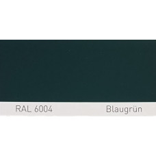 Краска акриловая Iveco 52012 VERDE, RAL 6004 BLAUGRUEN