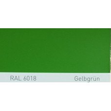 Краска акриловая Iveco 52017 (083) GREEN, IC 083, RAL 6018 GELBGRUEN