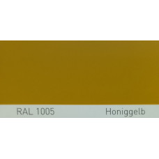 Краска акриловая Iveco 52082 YELLOW, RAL 1005 HONIGGELB