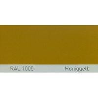 Краска акриловая Iveco 52082 YELLOW, RAL 1005 HONIGGELB