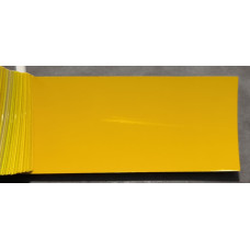 Краска Jeep EYB DETONATOR YELLOW