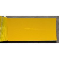 Краска Jeep EYB DETONATOR YELLOW
