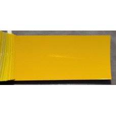 Краска Jeep EYB DETONATOR YELLOW