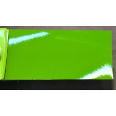 Краска Jeep MGM (PGM) GREEN GO Краска Jeep MGM (PGM) GREEN GO