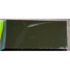 Краска Jeep PGG SARGE GREEN Краска Jeep PGG SARGE GREEN