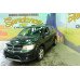 Краска Jeep PGW (AGW) TIMBERLINE GREEN