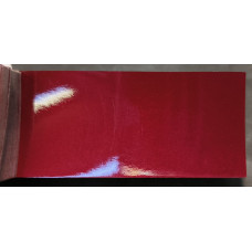 Краска Jeep PRP (JRP) DEEP CHERRY RED CRYST. P