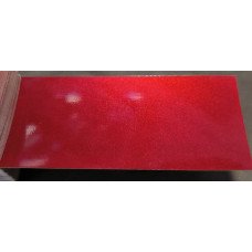 Краска Jeep PRP (JRP) DEEP CHERRY RED CRYST. P