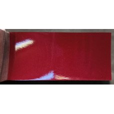 Краска Jeep PRP (JRP) DEEP CHERRY RED CRYST. P