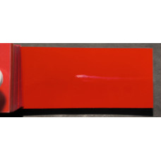 Краска Jeep PRX (NRX) PASSION RED, COLORADO RED