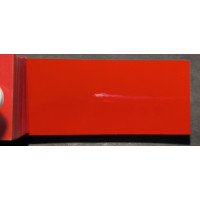 Краска Jeep PRX (NRX) PASSION RED, COLORADO RED