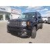 Краска Jeep PXB (NXB, 876, 876A) CARBON BLACK Краска Jeep PXB (NXB, 876, 876A) CARBON BLACK