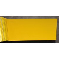 Краска Jeep PYH (VYH) SOLAR YELLOW