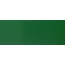 Краска полиуретановая для металла (DTM) Simplex, для спецтехники John Deer зелёная LAUBGRUEN, Leaf green