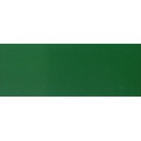 Фарба поліуретанова для металу (DTM)  Simplex, для спецтехніки John Deer зелена LAUBGRUEN, Leaf green