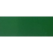 Фарба поліуретанова для металу (DTM)  Simplex, для спецтехніки John Deer зелена LAUBGRUEN, Leaf green