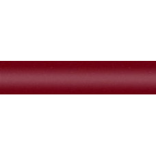 Фарба KIA 4R GARNET P. RED