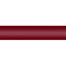 Краска KIA 4R GARNET P. RED