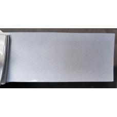 Краска KIA 4SS SILKY SILVER