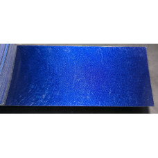 Краска KIA B3 MICA BLUE, COBALT BLUE