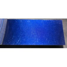 Фарба KIA B3 MICA BLUE, COBALT BLUE Фарба KIA B3 MICA BLUE, COBALT BLUE