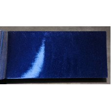 Фарба KIA B3 MICA BLUE, COBALT BLUE Фарба KIA B3 MICA BLUE, COBALT BLUE