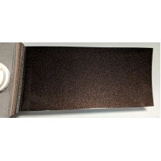 Фарба KIA DBS CHESTNUT, BROWN, MOCHA, WENDY BROWN