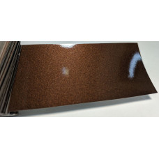 Фарба KIA J5N MATRIX BROWN, MATRITSA KORICHNEVYY, MARRON CHOCOLAT