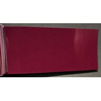 Краска KIA K1P CHERRY PINK, VISHNEVYY PINK
