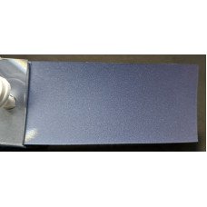 Фарба KIA L6 BLUE DIAMOND