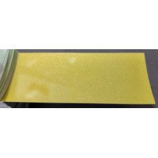 Краска KIA Y2 LEMON YELLOW