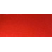 Краска Lada 124 FIERY RED, Огненно-красный